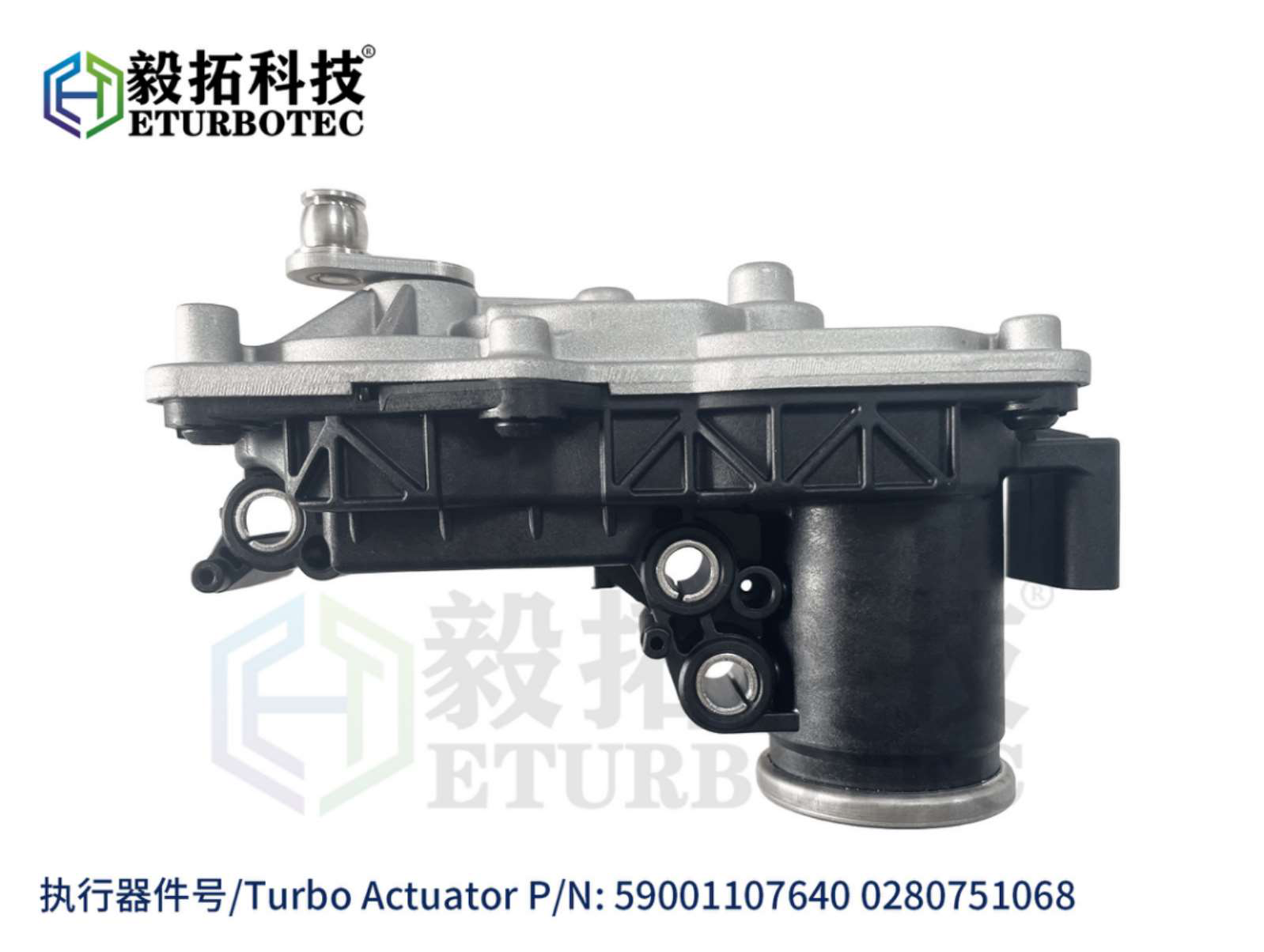 5900110740 0280751058 VGT Actuator for 2020- Ford Escape (锐际); 2019- Ford Focus; 2021- Lincoln Cors - AA-VGT-068