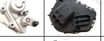 845780-0003 HC.0164022.B Electronic Actuator - AA-ELE-250