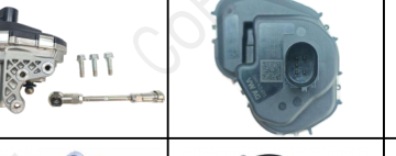 870335-0005 A2C19071300 Electronic Actuator - AA-ELE-243