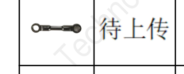EA0105-974- L1 Repair Part for G-74-L1 Center Length：54mm 1.Connecting rod *1pcs Bore Diame - AA-REP-016