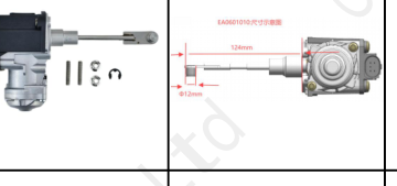 Turbo： 03F145701C/D/F/G/M Actuator： 03F1 Electronic Actuator - AA-ELE-232