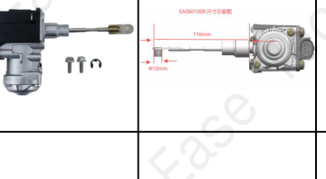 Turbo： 04E145704N/T 04E145713B/Q Actuato Electronic Actuator - AA-ELE-230