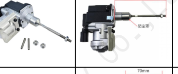 Turbo： 06K145701S/N/M/E/T Actuator： 06K1 Electronic Actuator - AA-ELE-226